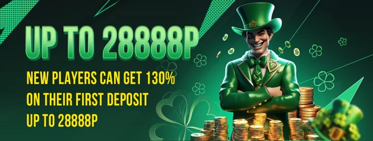 How to Register on 2KJILI Promotions